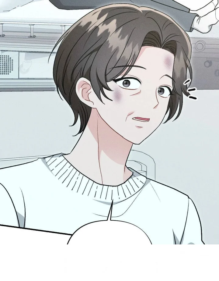 Layers Of Night Chapter 50 - Page 96