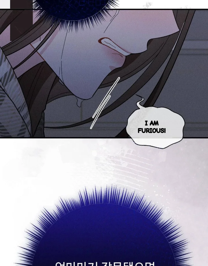 Layers Of Night Chapter 51 - Page 12
