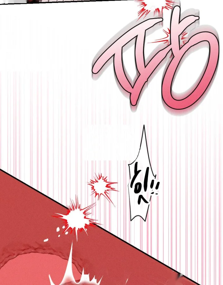 Layers Of Night Chapter 51 - Page 132