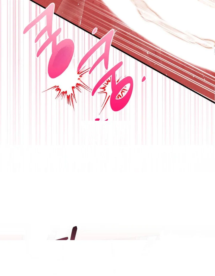 Layers Of Night Chapter 51 - Page 134