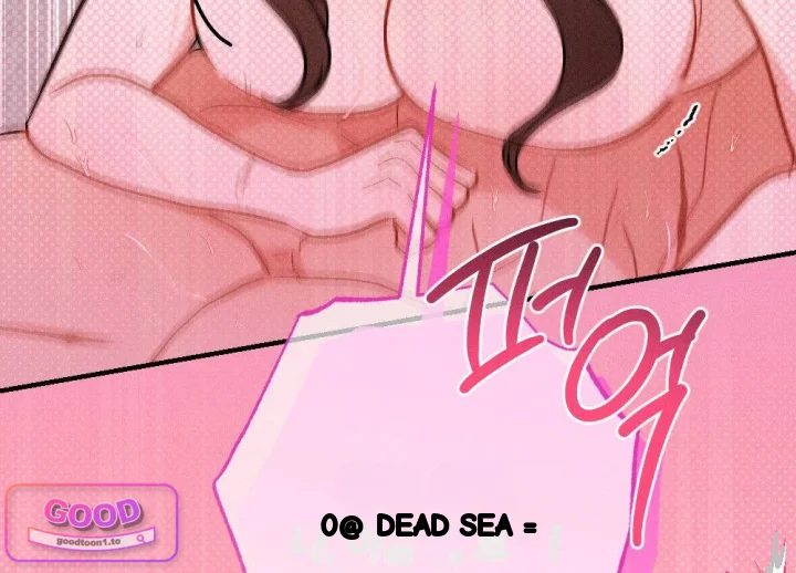 Layers Of Night Chapter 51 - Page 139