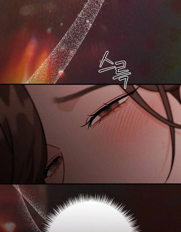Layers Of Night Chapter 51 - Page 154