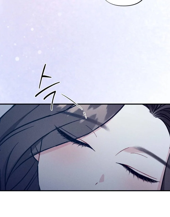 Layers Of Night Chapter 51 - Page 164