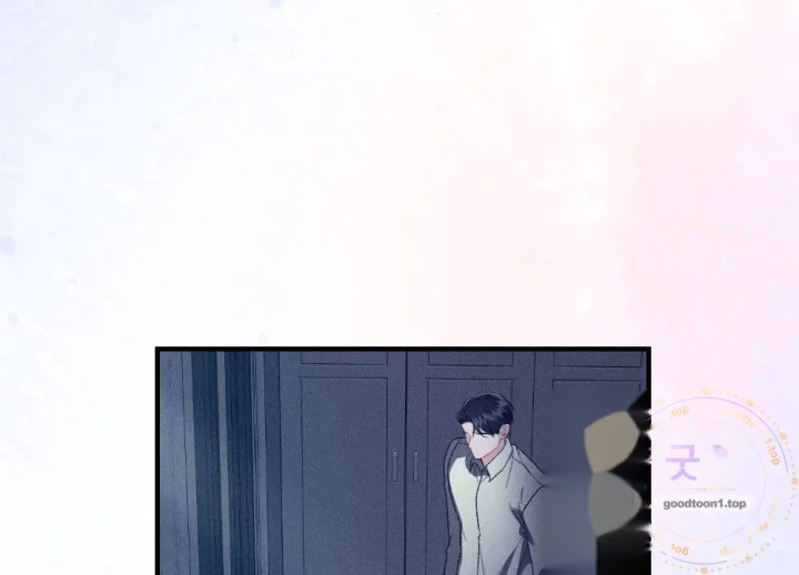 Layers Of Night Chapter 51 - Page 165