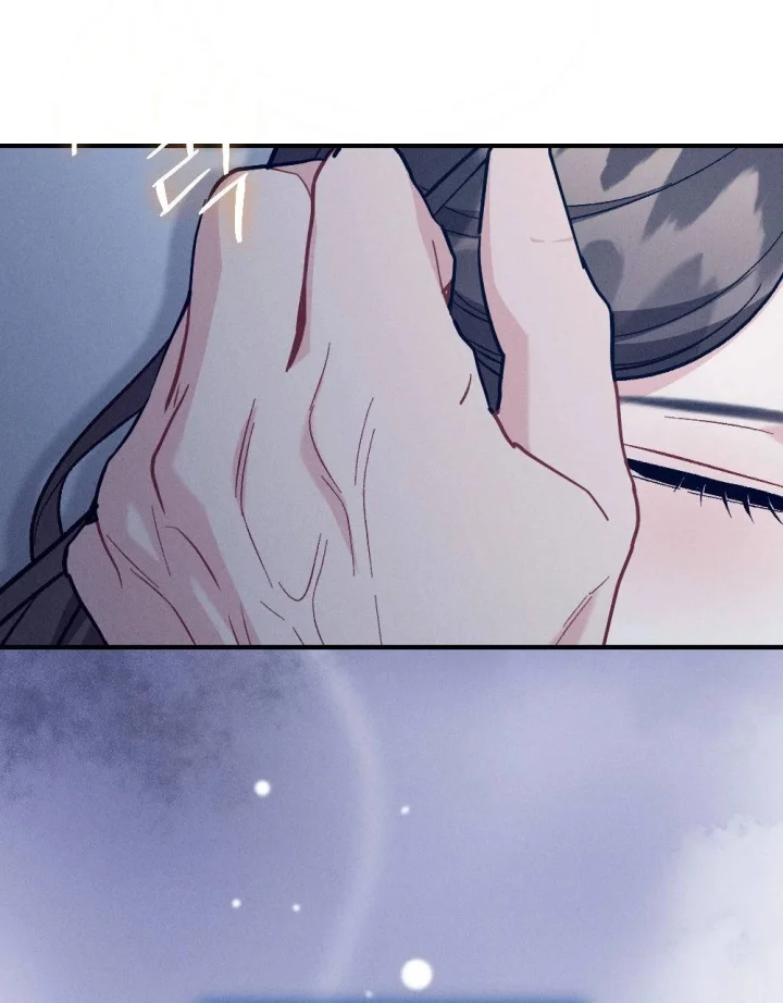 Layers Of Night Chapter 51 - Page 170