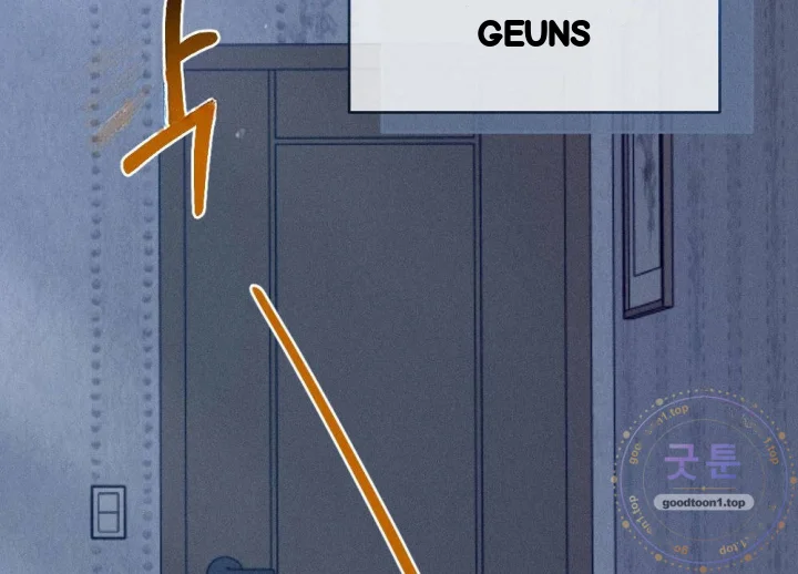 Layers Of Night Chapter 51 - Page 173