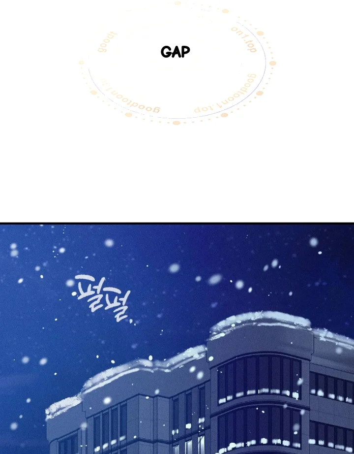 Layers Of Night Chapter 51 - Page 2