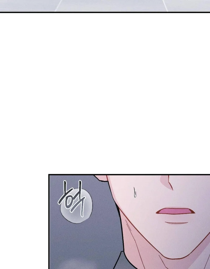 Layers Of Night Chapter 51 - Page 20