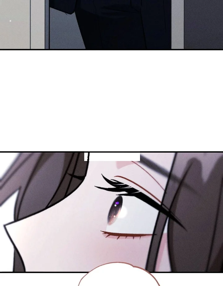 Layers Of Night Chapter 51 - Page 24