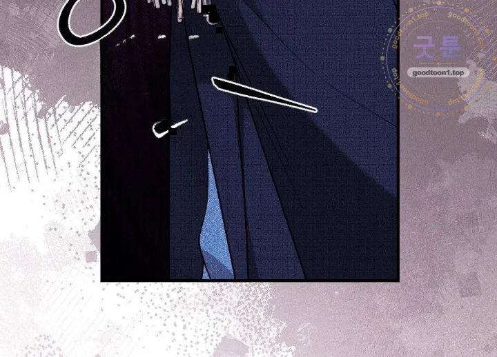 Layers Of Night Chapter 51 - Page 29