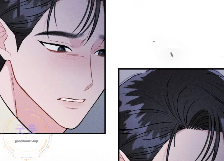 Layers Of Night Chapter 51 - Page 39