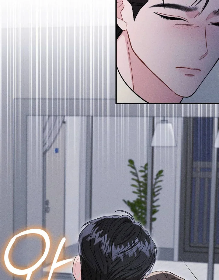Layers Of Night Chapter 51 - Page 40