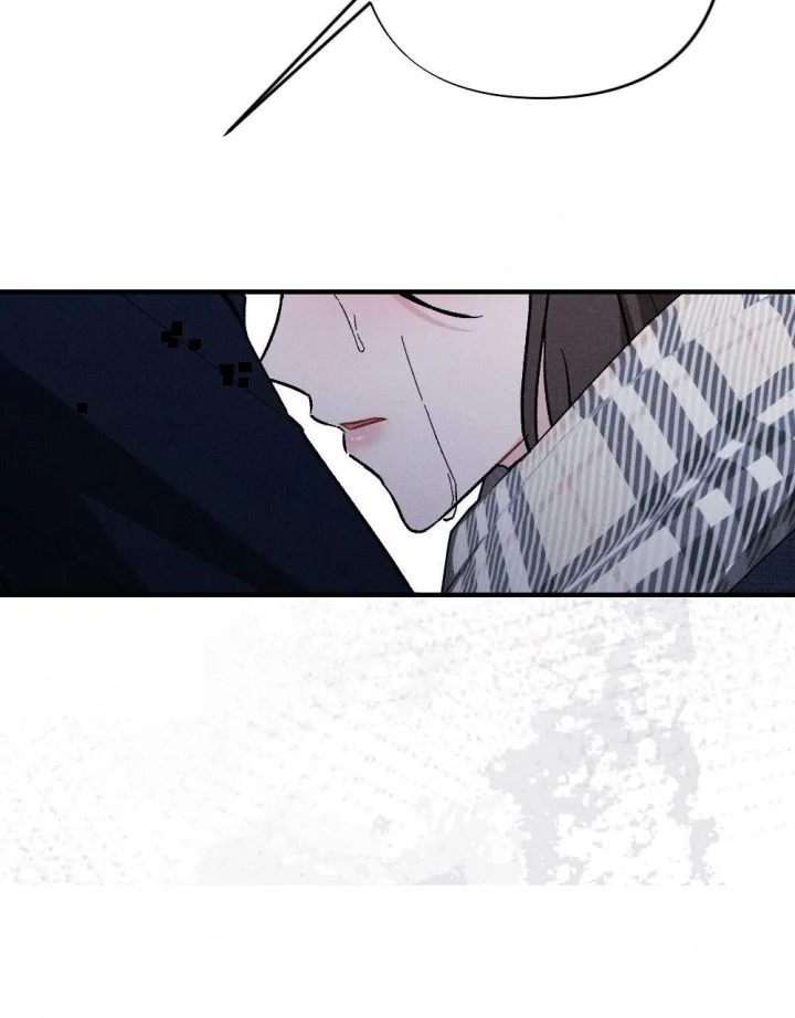 Layers Of Night Chapter 51 - Page 44