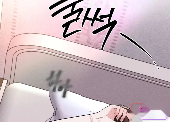 Layers Of Night Chapter 51 - Page 65