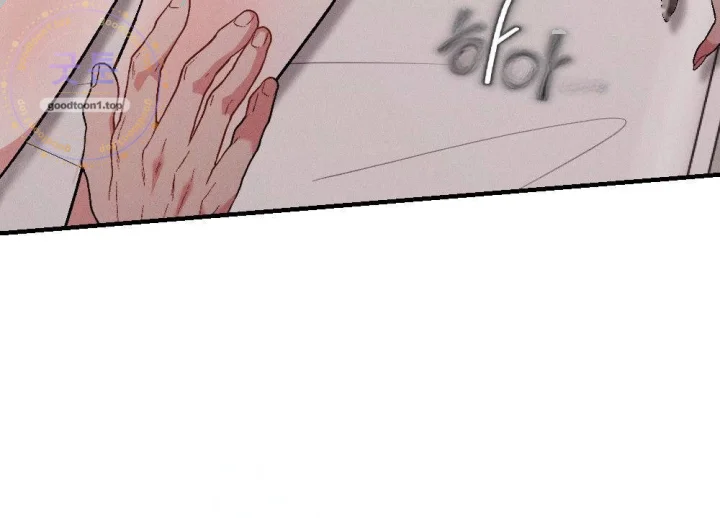 Layers Of Night Chapter 51 - Page 67