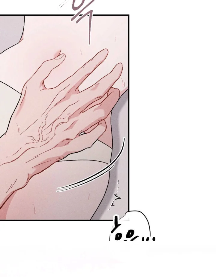 Layers Of Night Chapter 51 - Page 68