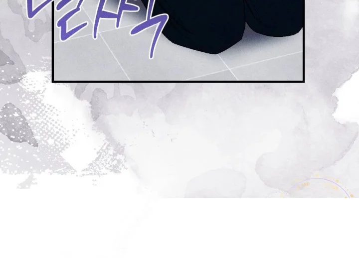 Layers Of Night Chapter 51 - Page 7