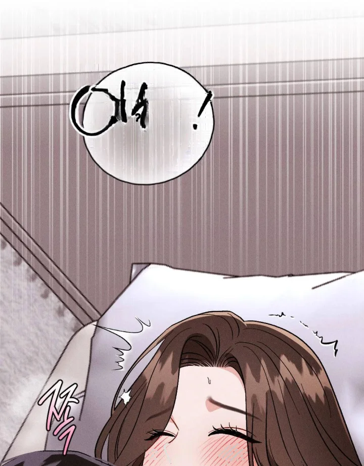Layers Of Night Chapter 51 - Page 74