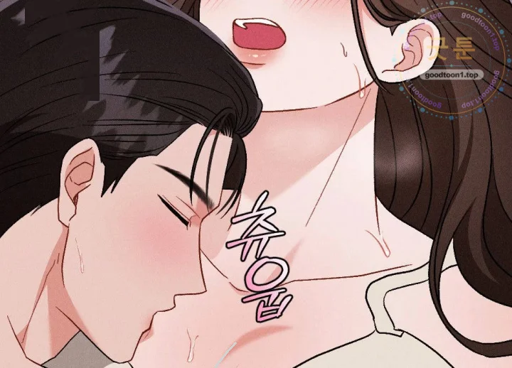 Layers Of Night Chapter 51 - Page 75