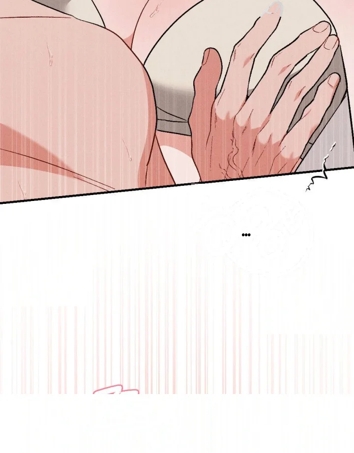 Layers Of Night Chapter 51 - Page 76