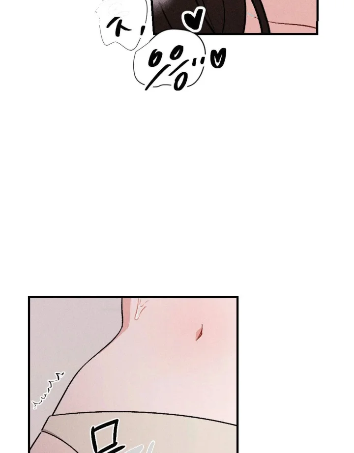 Layers Of Night Chapter 51 - Page 82