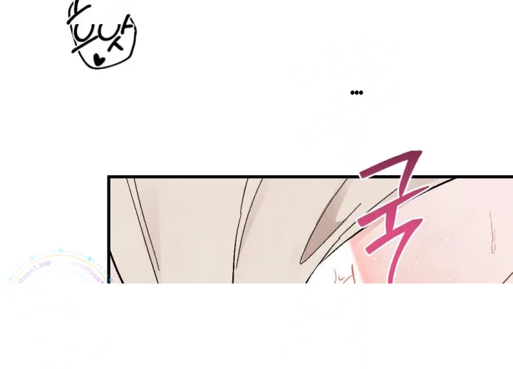 Layers Of Night Chapter 51 - Page 87