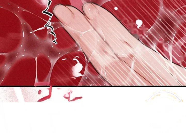 Layers Of Night Chapter 51 - Page 89