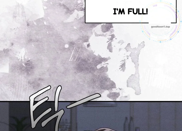 Layers Of Night Chapter 51 - Page 9