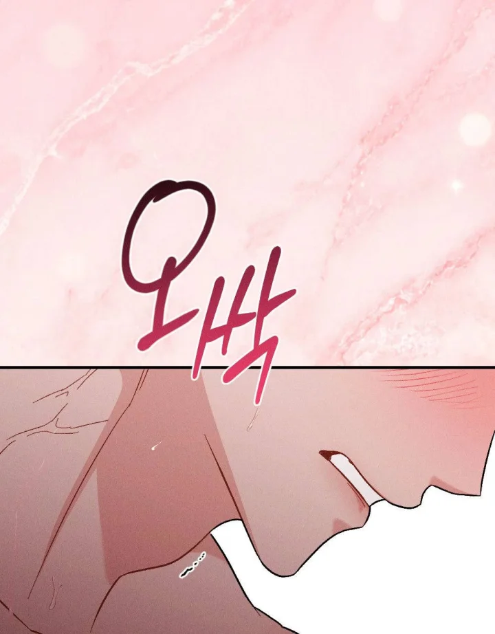 Layers Of Night Chapter 51 - Page 98