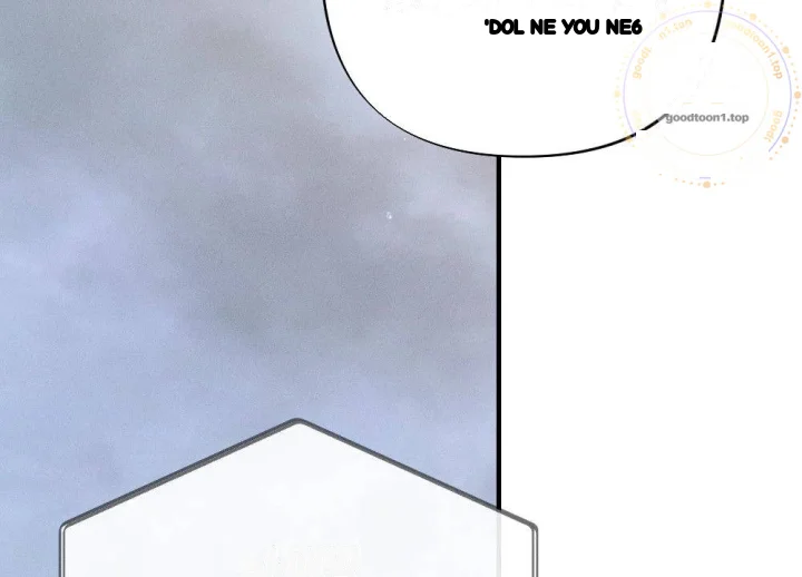 Layers Of Night Chapter 52 - Page 111