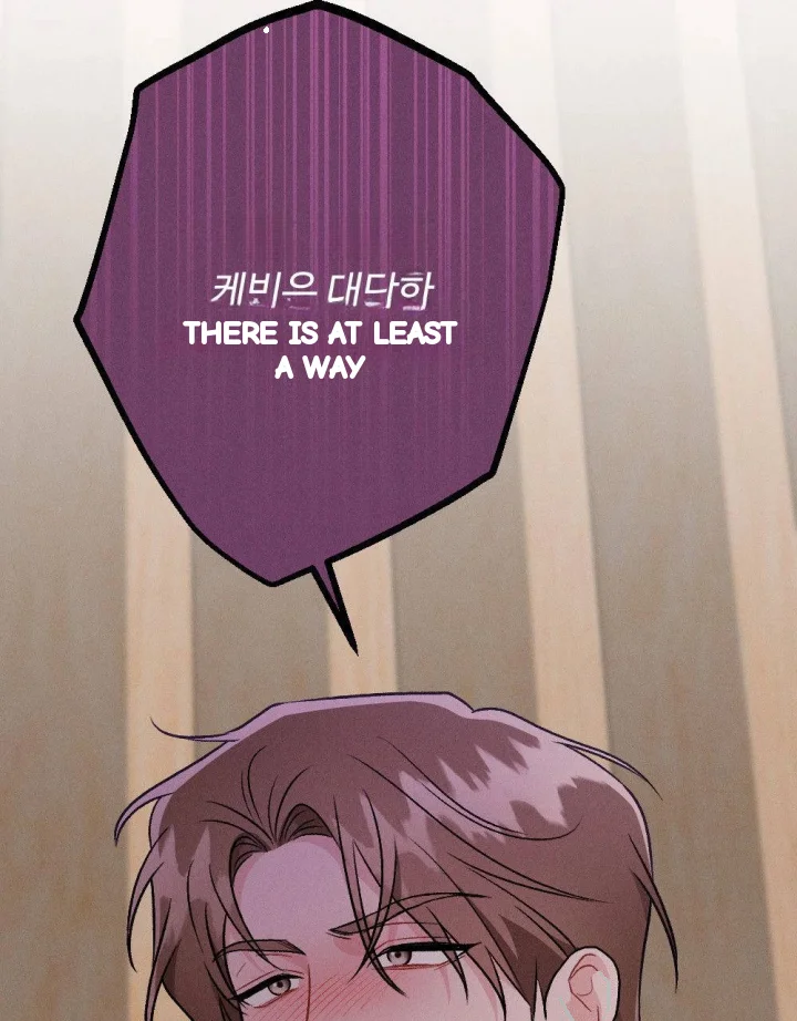 Layers Of Night Chapter 52 - Page 124