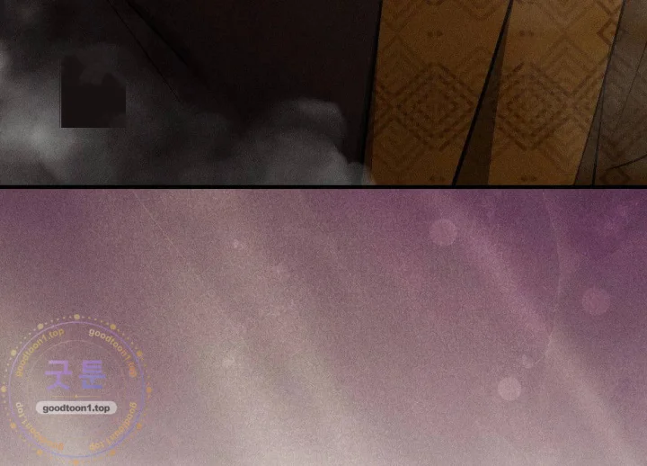 Layers Of Night Chapter 52 - Page 135