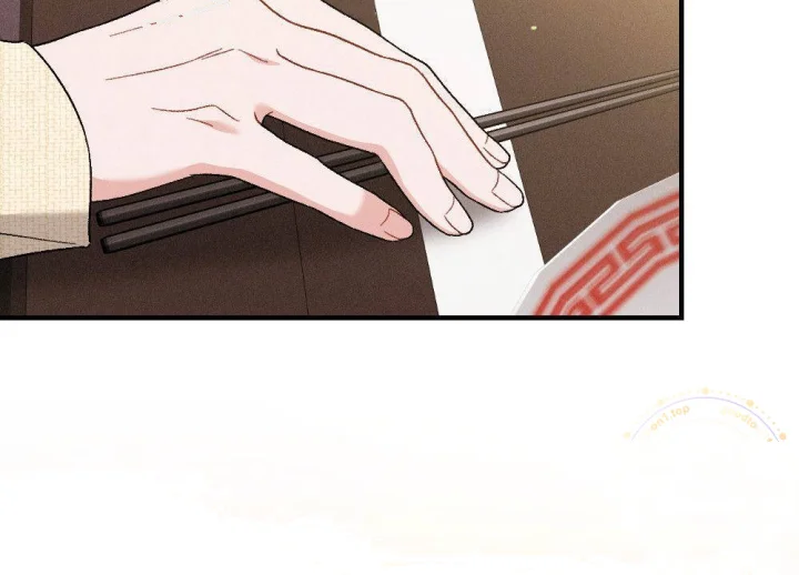 Layers Of Night Chapter 52 - Page 141