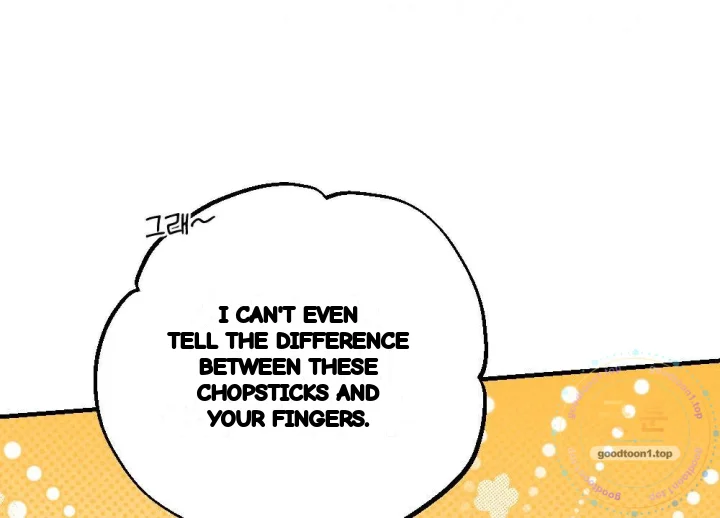 Layers Of Night Chapter 52 - Page 147