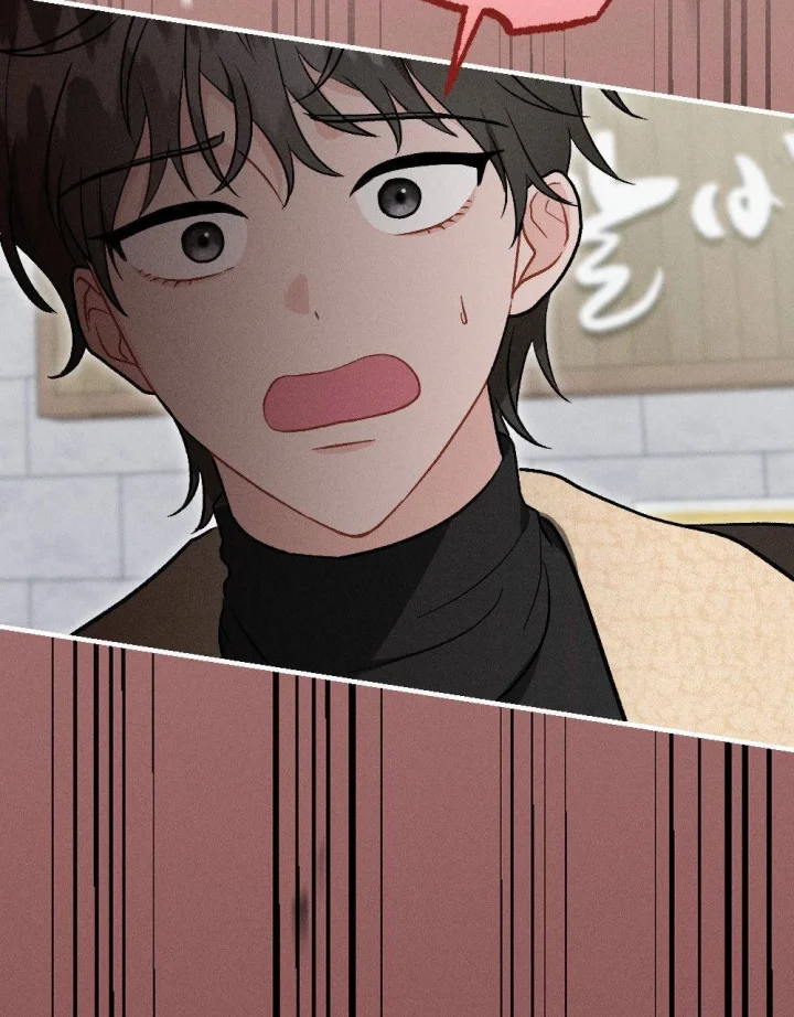 Layers Of Night Chapter 52 - Page 168