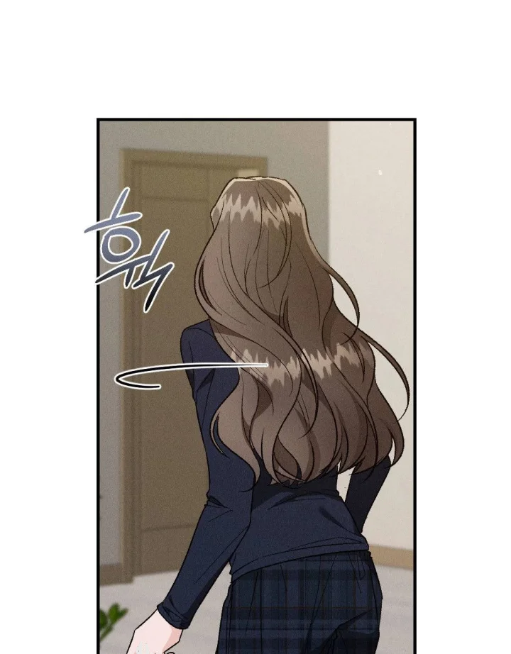 Layers Of Night Chapter 52 - Page 32