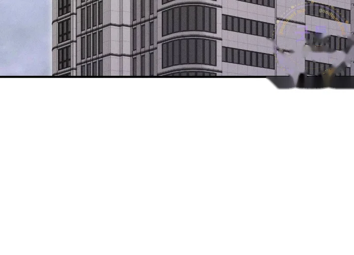 Layers Of Night Chapter 52 - Page 75