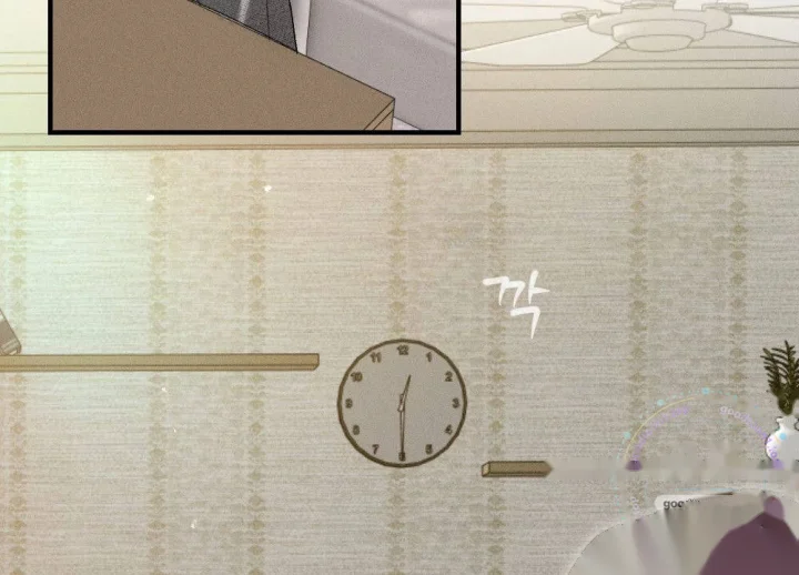 Layers Of Night Chapter 52 - Page 77