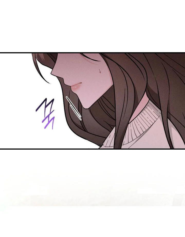Layers Of Night Chapter 52 - Page 80