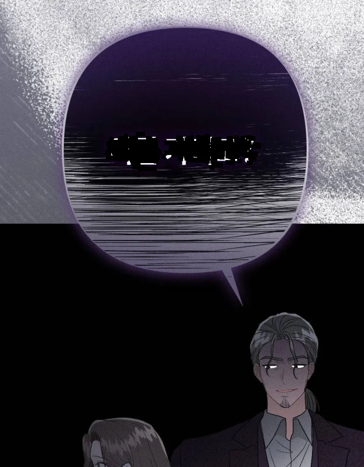 Layers Of Night Chapter 54 - Page 108