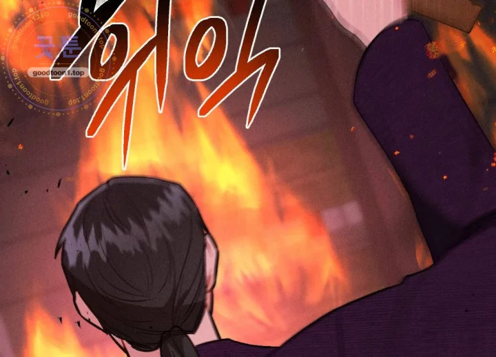 Layers Of Night Chapter 54 - Page 113