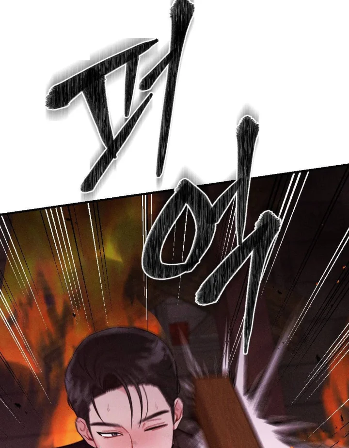 Layers Of Night Chapter 54 - Page 116