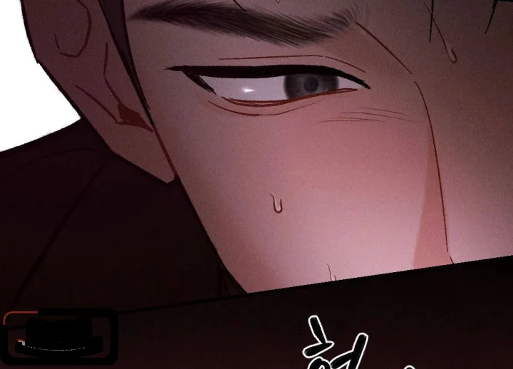Layers Of Night Chapter 54 - Page 119