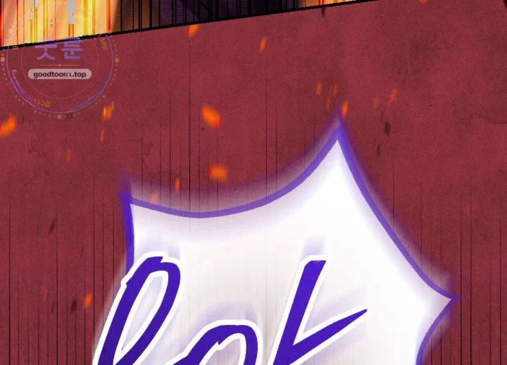 Layers Of Night Chapter 54 - Page 125