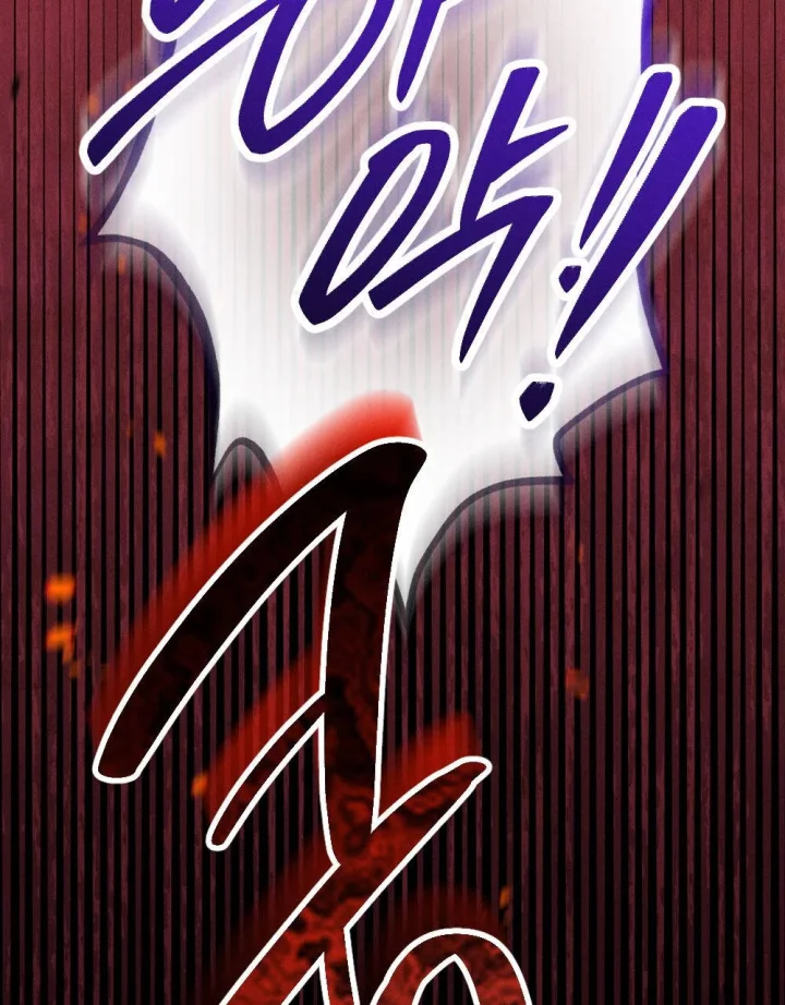 Layers Of Night Chapter 54 - Page 126