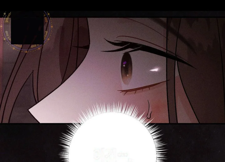 Layers Of Night Chapter 54 - Page 141