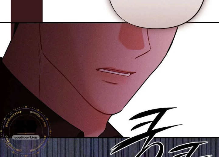 Layers Of Night Chapter 54 - Page 15