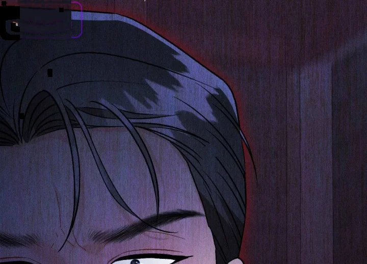 Layers Of Night Chapter 54 - Page 17