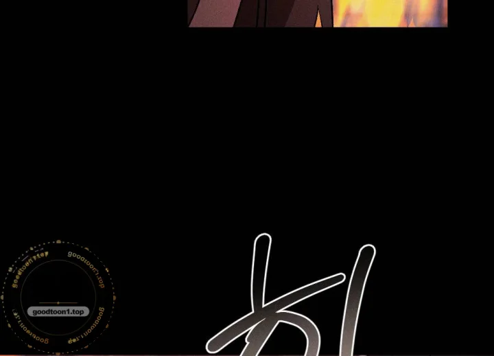 Layers Of Night Chapter 54 - Page 175
