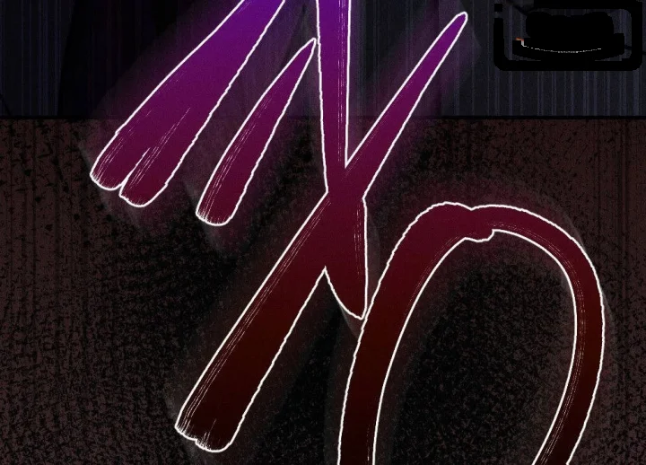 Layers Of Night Chapter 54 - Page 19